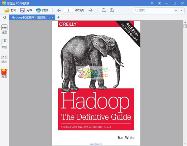 202210300256293432730000