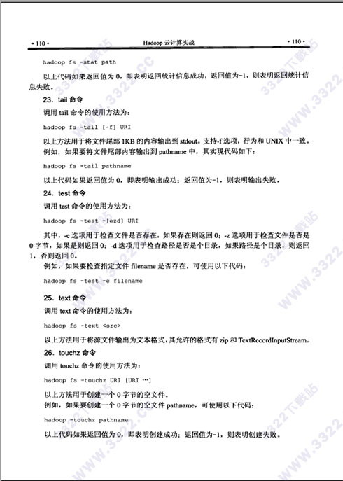 202210300256325395570001