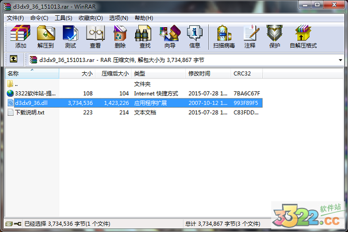 202210300256338953660000