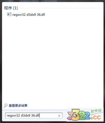 202210300256342100560001