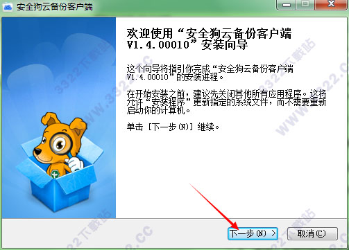 202210300256397935560001