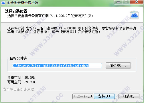 202210300256400242060002