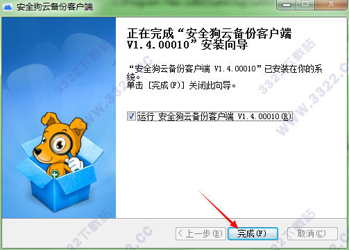 202210300256407287380004