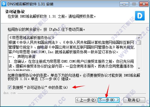 202210300256419929690002