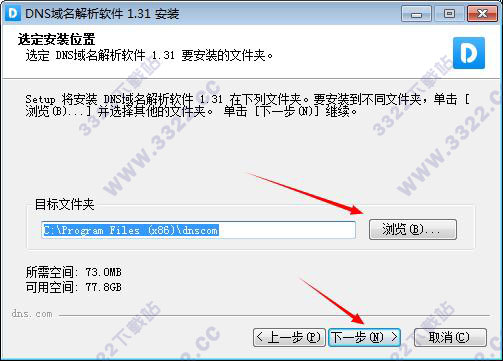 202210300256423597720003