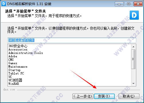 202210300256426690610004