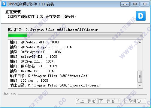 202210300256430309530005
