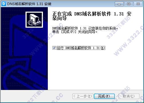 202210300256434038930006