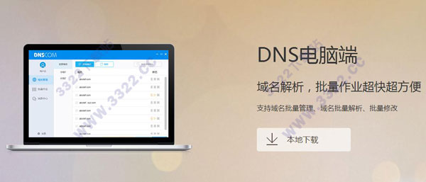 202210300256441201610008