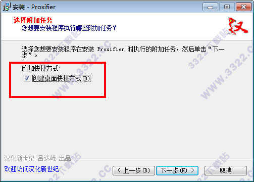 202210300256484052760003