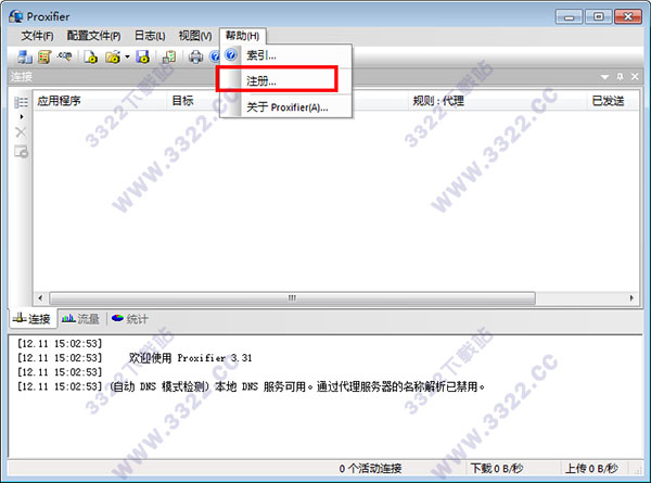 202210300256487189460004