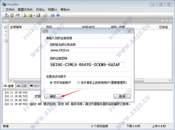 202210300256489581740005