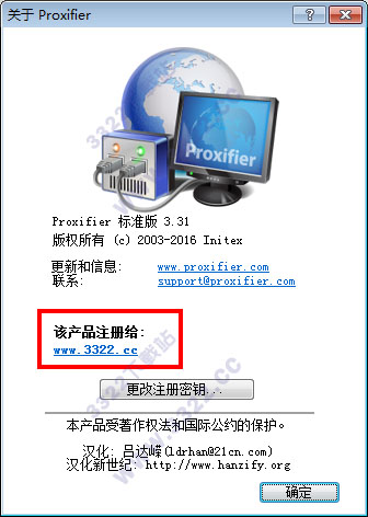 202210300256493092540006