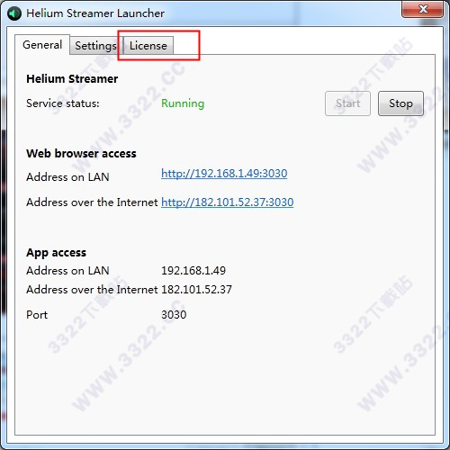 Helium Streamer破解版