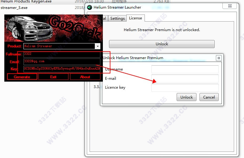 Helium Streamer破解版