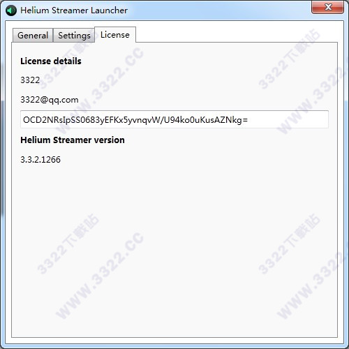 Helium Streamer破解版