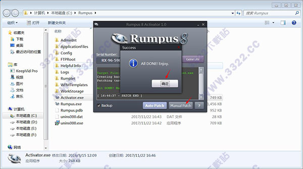 202210300257001725890005