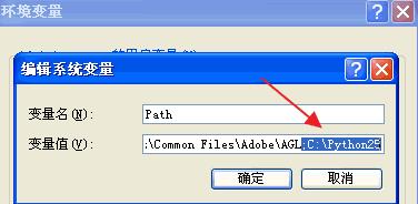 202210300257023966980004