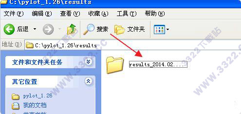 202210300257042061500010