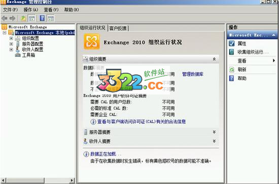 202210300257071209140000