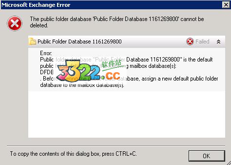 202210300257075400780001