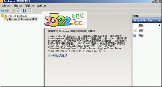 202210300257082449830003