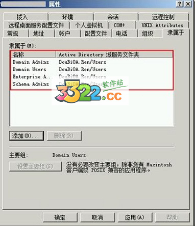 202210300257087268110004