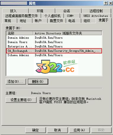 202210300257091212230005