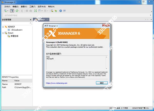 202210300257237225190000