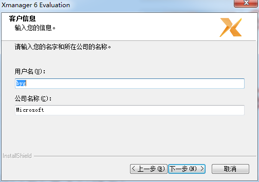 202210300257246582970003