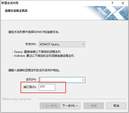 202210300257297904020008