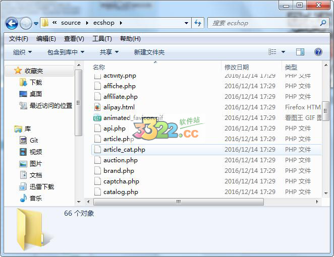 202210300257346486380000