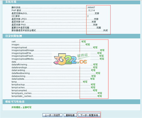 202210300257353867610002