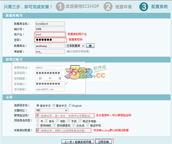 202210300257357356940003