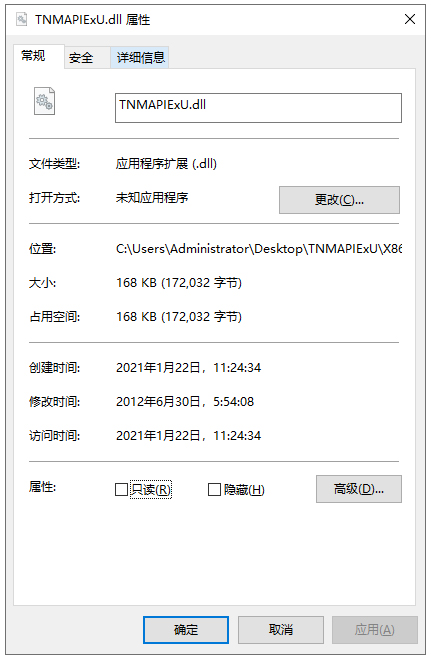 202210300257366538700001