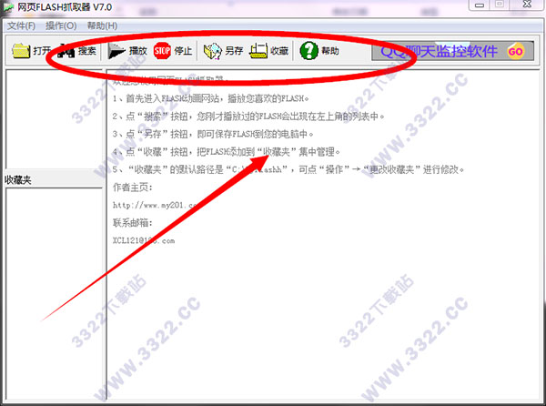 202210300257375301330001