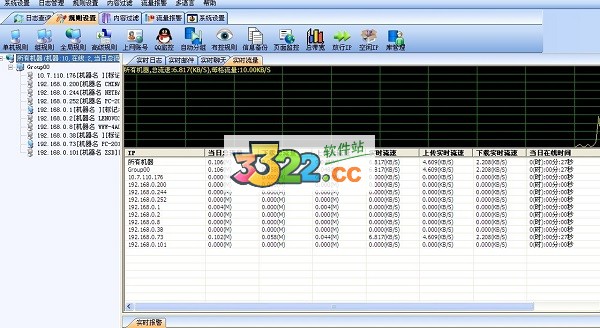 202210300257382995970000