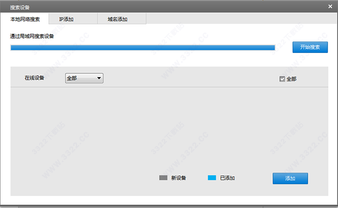 202210300257420162410001