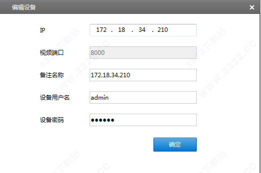 202210300257426395600003