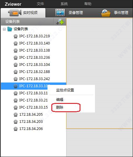 202210300257430548160004