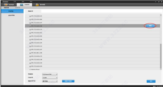 202210300257438608690006