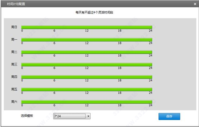 202210300257441173670007