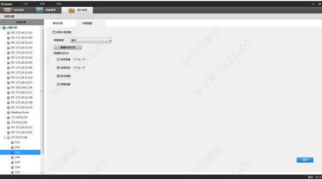 202210300257450739170010