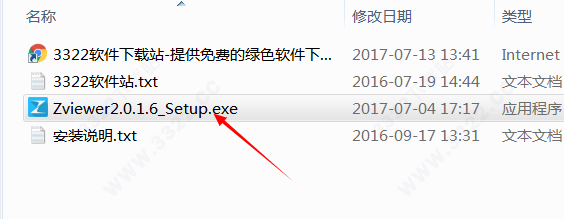 202210300257453466380011