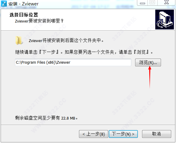 202210300257463154120014