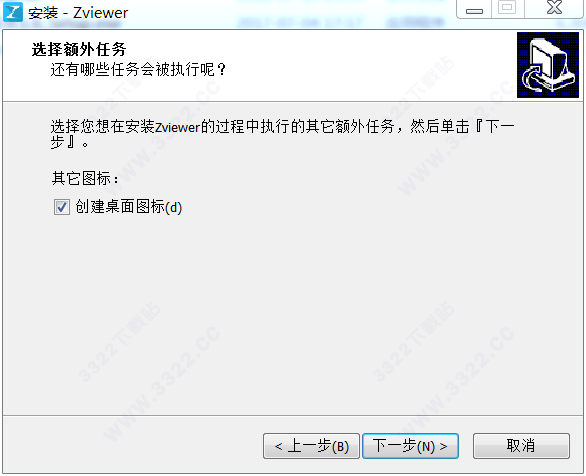 202210300257469189280016