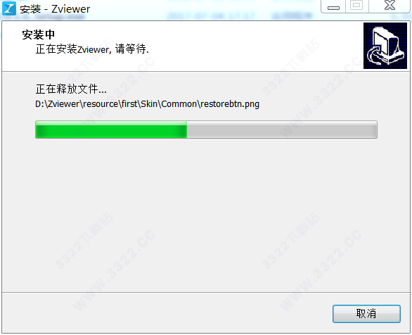 202210300257472072800017