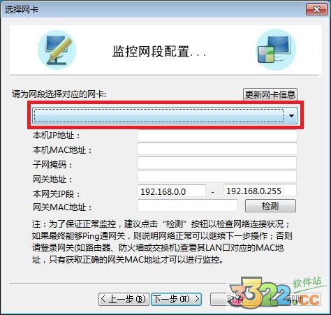 202210300257504899380002