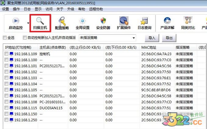 202210300257521882920008