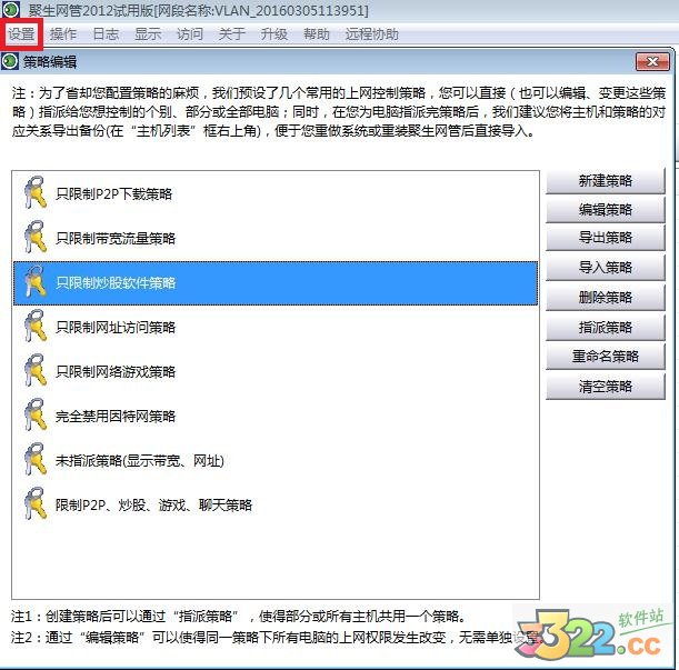 202210300257528870400010